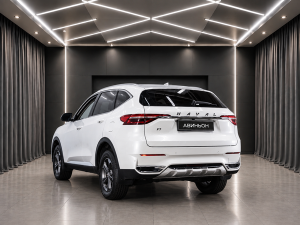 Haval