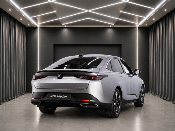 Changan