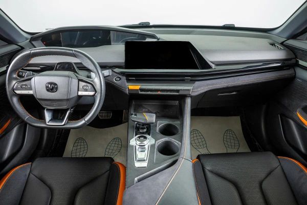 Changan