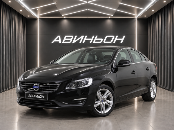 Volvo