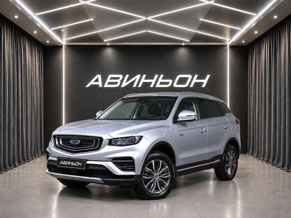 Geely