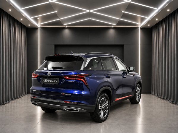 Changan