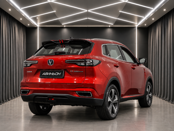 Changan