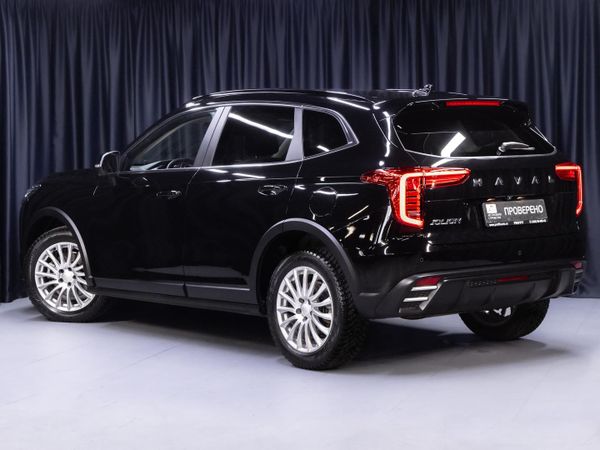 Haval