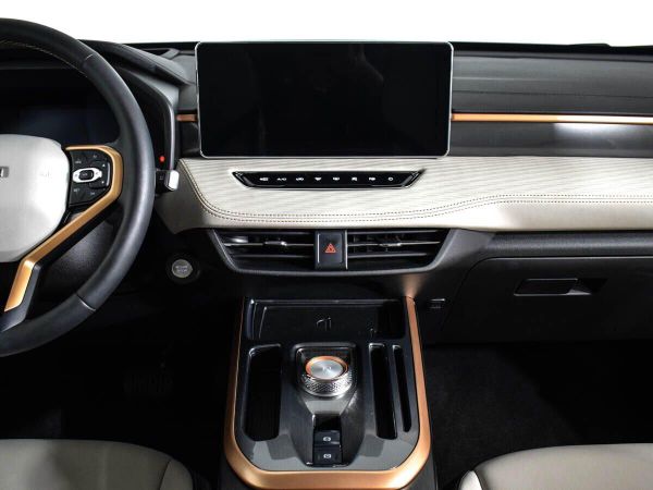Haval