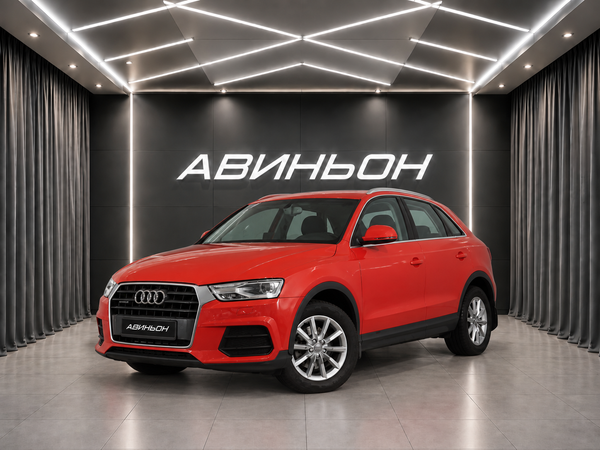 Audi