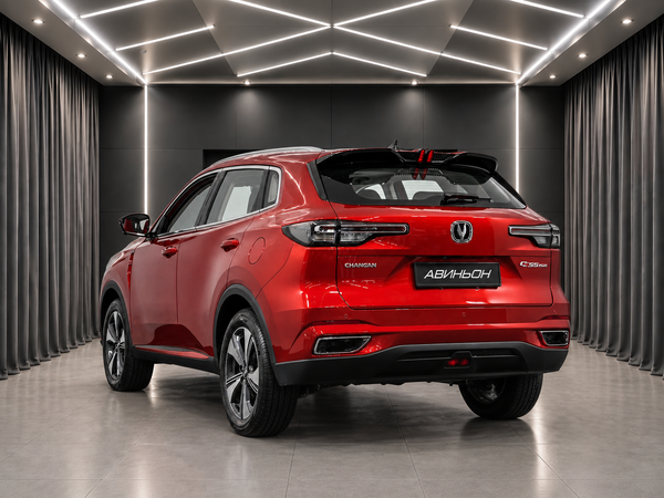 Changan