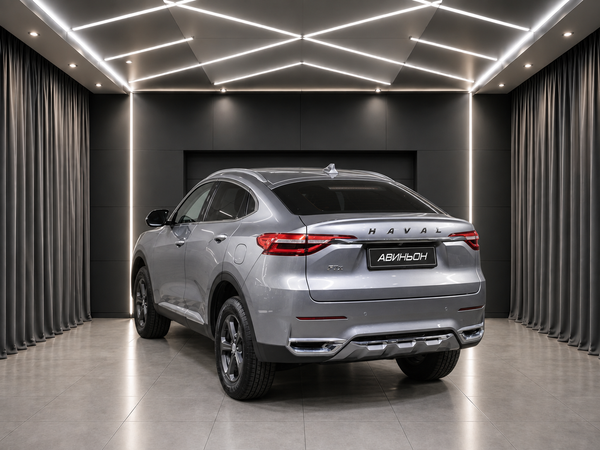 Haval