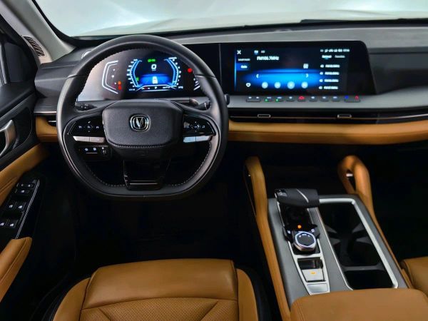 Changan