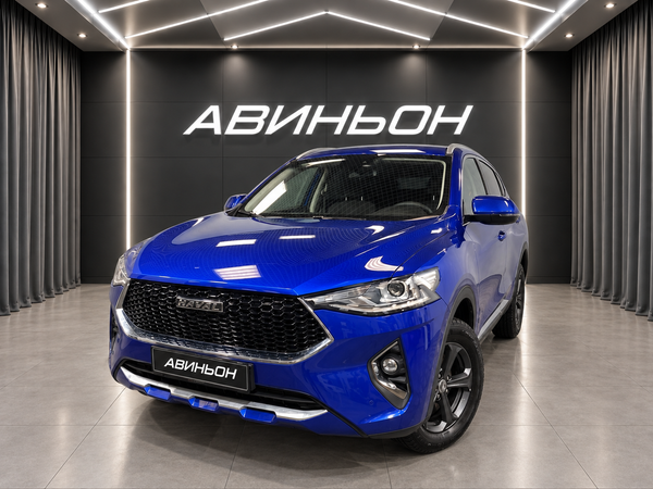 Haval