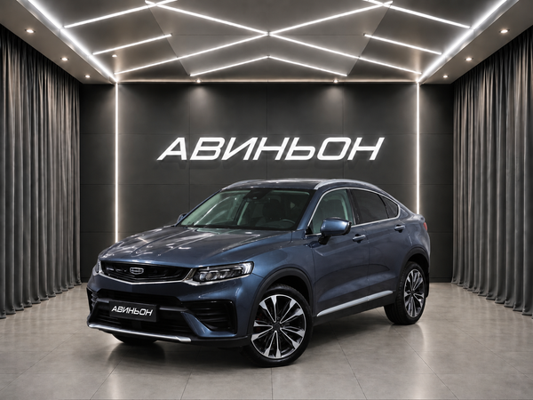 Geely