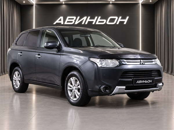 Mitsubishi