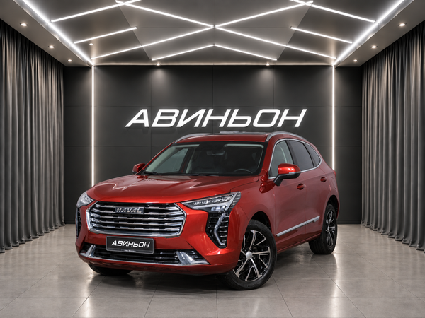 Haval