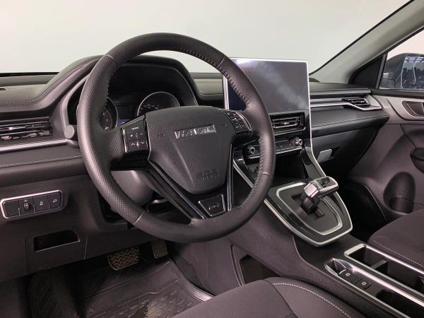 Haval