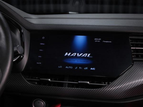 Haval