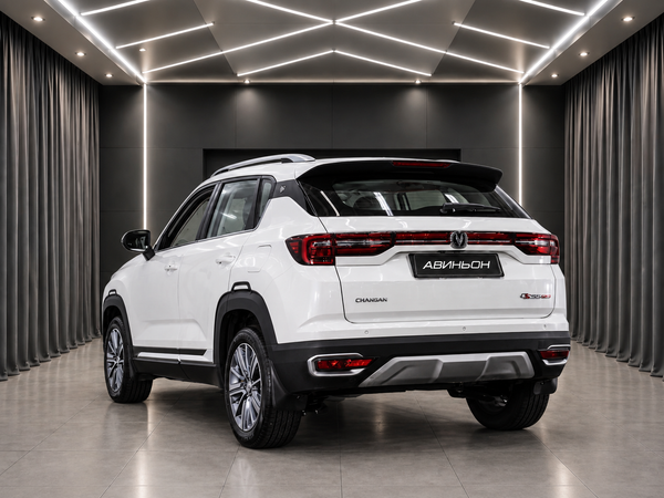 Changan