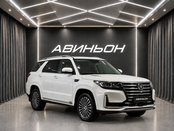 Changan