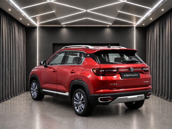 Changan