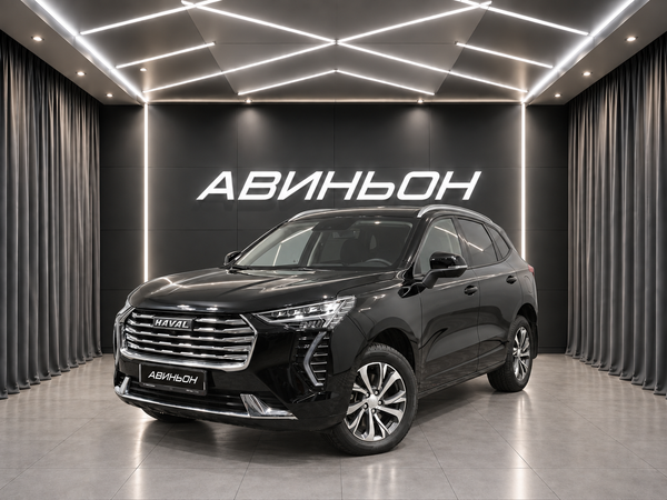 Haval