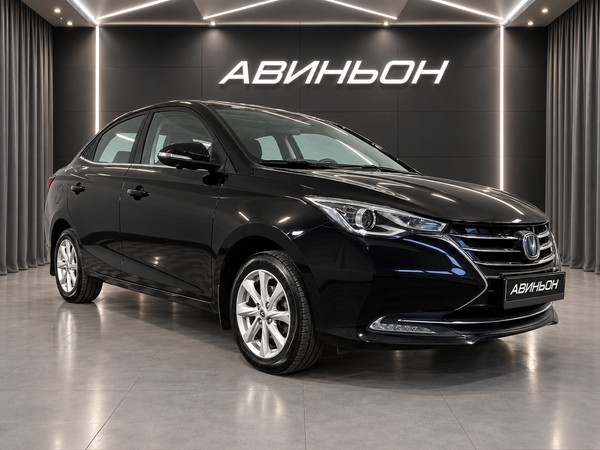 Changan