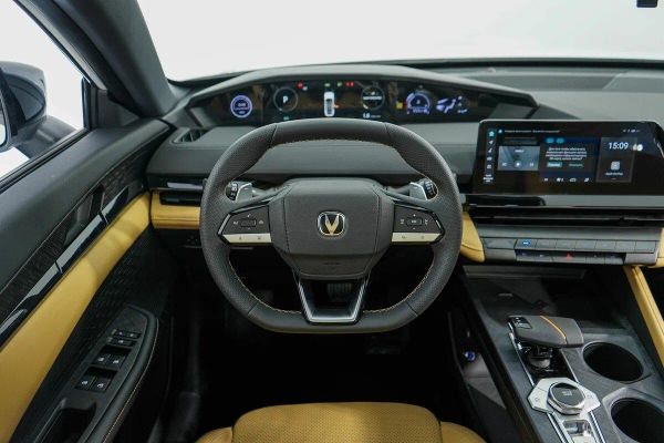 Changan