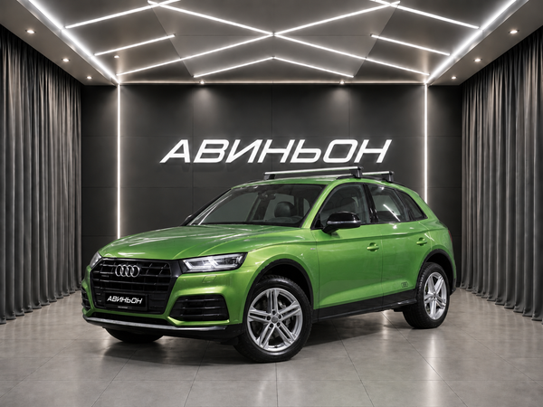 Audi