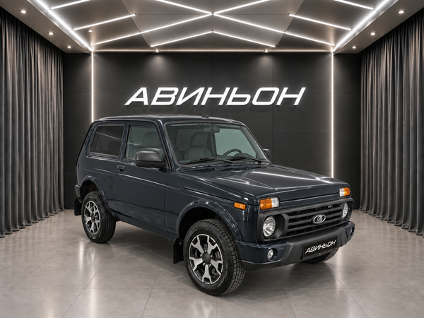 LADA