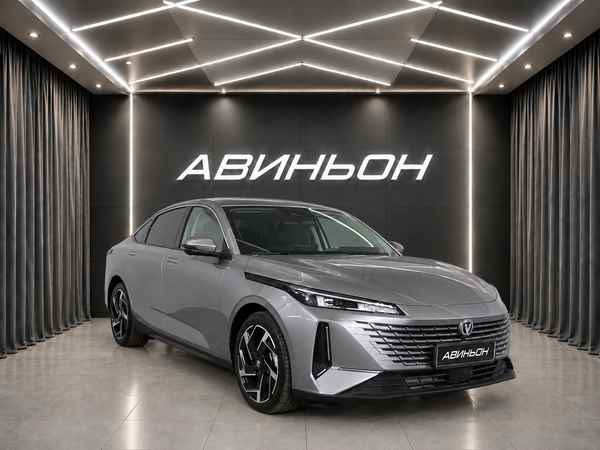 Changan