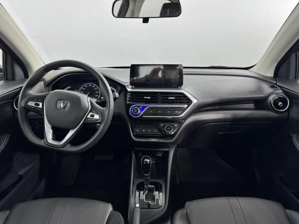 Changan