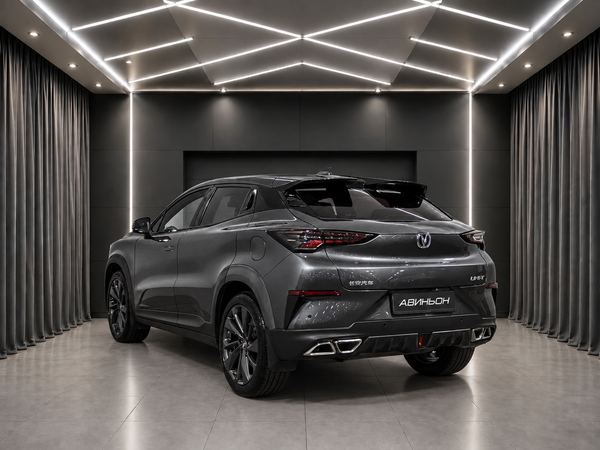 Changan