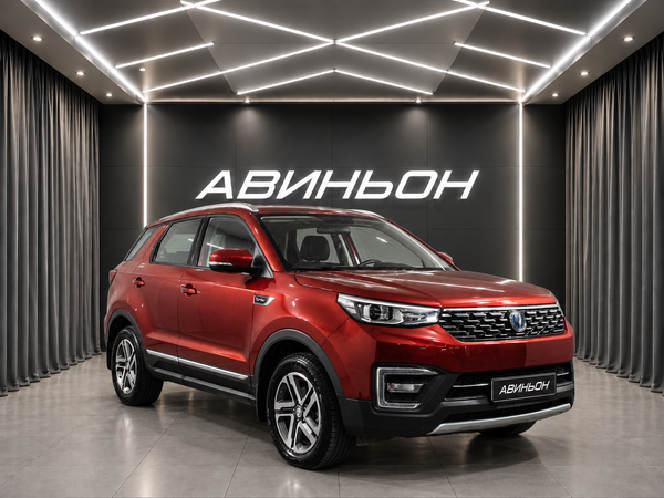 Changan