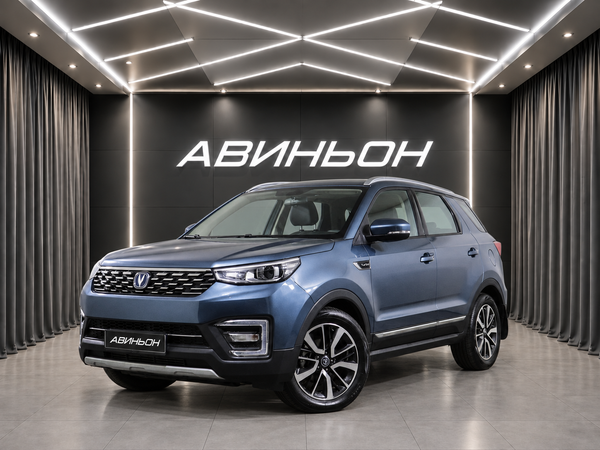 Changan