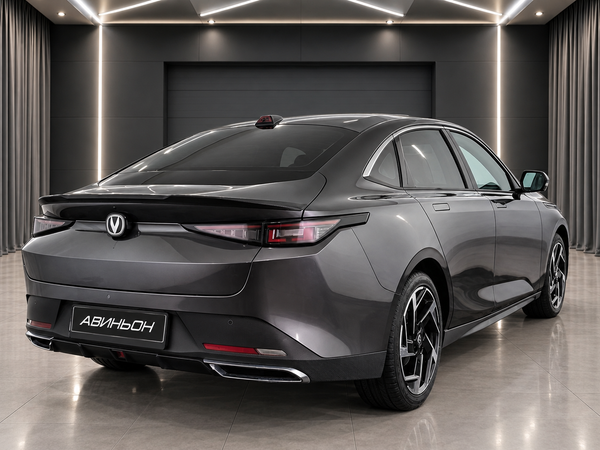 Changan
