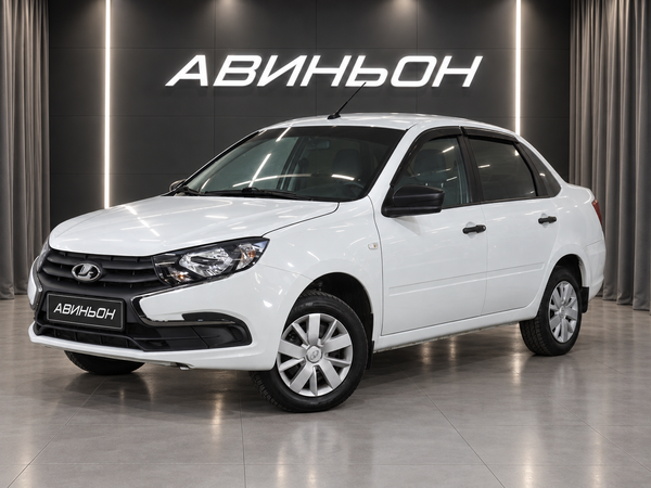 LADA