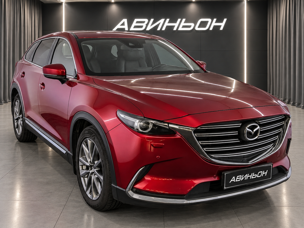 Mazda