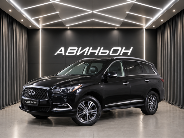 Infiniti