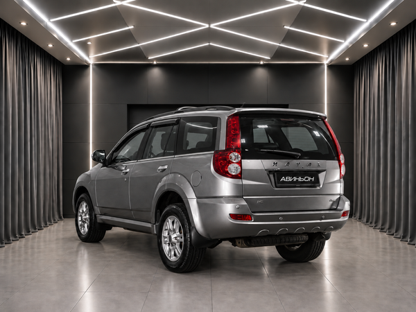 Haval
