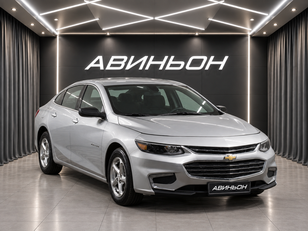 Chevrolet
