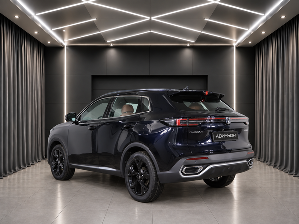 Changan