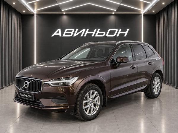 Volvo