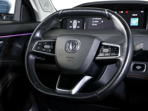 Changan