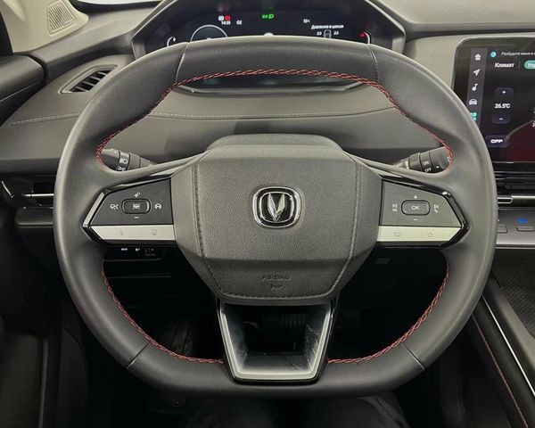 Changan