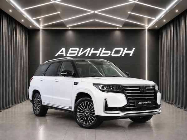 Changan