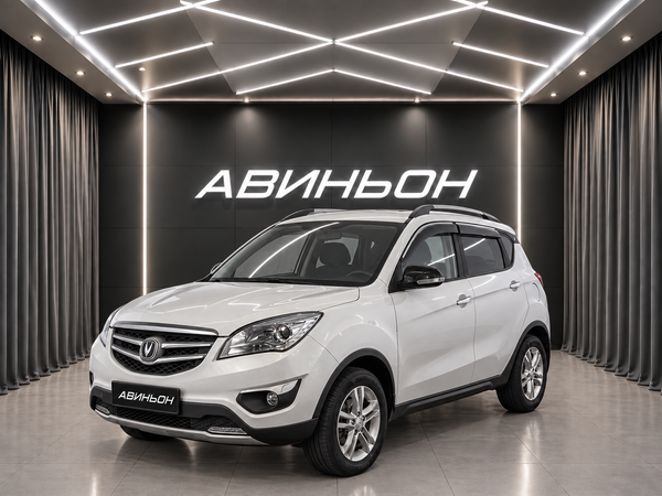 Changan