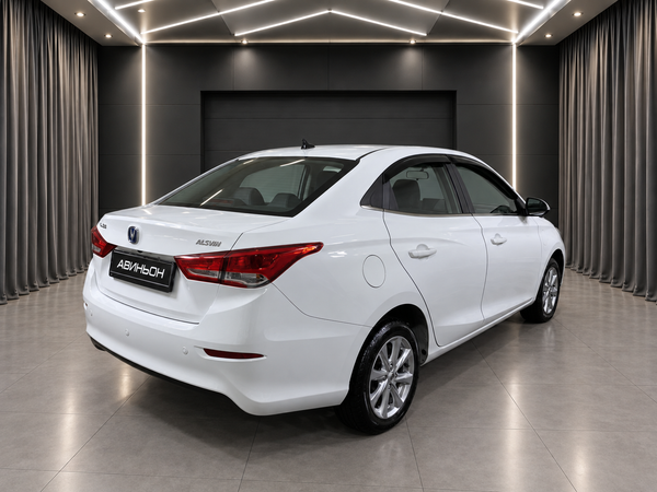 Changan