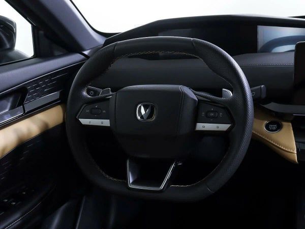 Changan