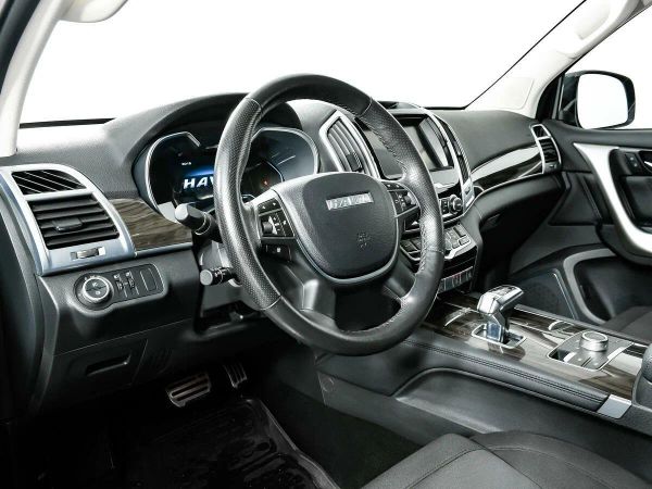 Haval
