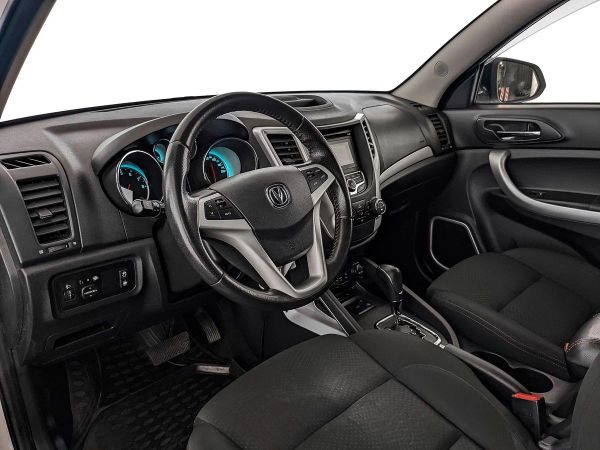 Changan