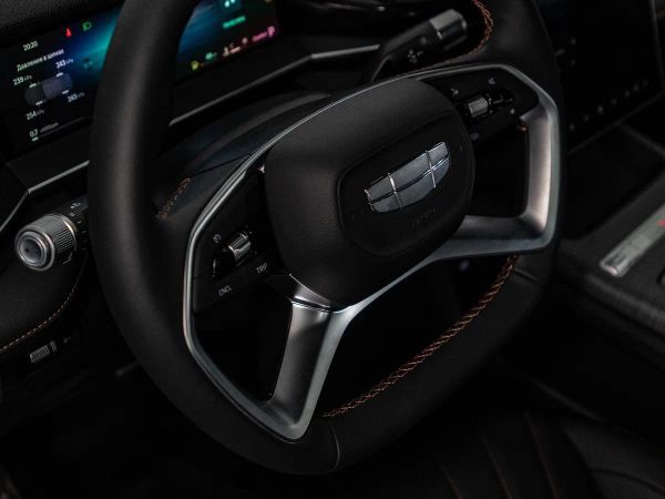 Geely