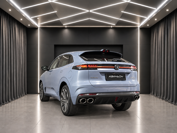 Changan